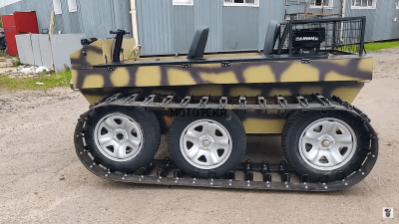 Вездеход Caiman (Кайман) III 29 л.с.. эл. запуск