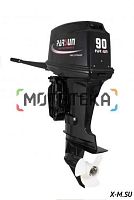 Лодочный мотор Parsun (Парсун) T90BML-D