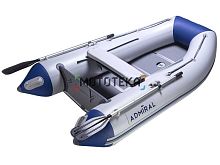 Лодка ПВХ Admiral (Адмирал) 250 - камыш-черн