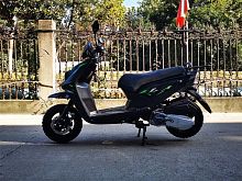 Скутер Мотомир Wizard LED 49.5 (150) синий