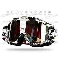 Очки Мотокросс GTX 5021 бело/черные (двойное стекло)