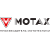 Квадроциклы Motax (Мотакс) Квадроциклы Motax (Мотакс)