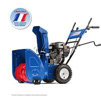 Снегоуборщик бензиновый MasterYard (Мастер Ярд) MX 8022B