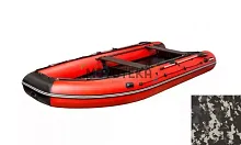 Лодка ПВХ SibRiver (Сибривер) Abakan (Абакан) - 480 JET LIGHT Камуфляж (Cifra)