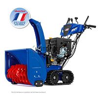 Снегоуборщик бензиновый MasterYard (Мастер Ярд) MV 23528 RET