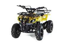Квадроцикл детский Motax (Мотакс) ATV Mini Grizlik X - 16 [мех] жёлтый камуфляж (машинокомплект)