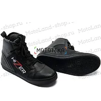 Мотокроссовки HIZER (Хайзер) AT-6050 black (р. 41)