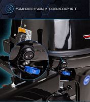 Лодочный мотор MARLIN (Марлин) MP 40 AWHS Pro Line