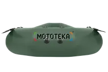 Лодка ПВХ Fregat (Фрегат) М - 5 (300 см) Лайт