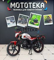 Мопед MotoLand (Мотолэнд) Альфа RS 11 (LM48-B) красный (А)