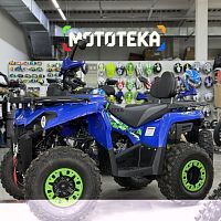 Квадроцикл GLADIATOR (Гладиатор) F200 LUX синий с ПСМ