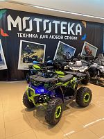 Квадроцикл детский | FREELANDER PRO 125 XTS зелёный (машинокомплект)