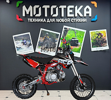 Питбайк Racer (Рейсер) MX125E красный
