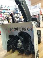 Снегоуборщик бензиновый Энергопром СМБ - Т6.5/570 ЭФ (завод Hus.)