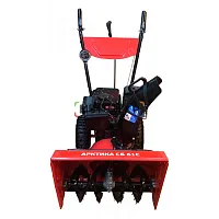 Снегоуборщик бензиновый Patriot (Патриот) Арктика СБ 61С