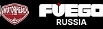 FUEGO (Фуэго)