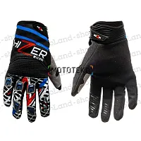 Перчатки мото HIZER (Хайзер) AT-5311 (XXL) (текстиль) мотокросс