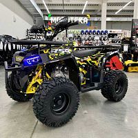 Квадроцикл детский BSE (БСЕ) XT - 1U жёлтый (машинокомплект)