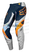 Штаны для мотокросса FOX (Фокс) №2 (M)