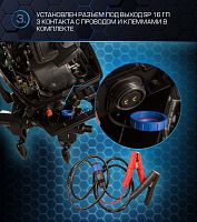 Лодочный мотор MARLIN (Марлин) MP 50 AWRS Pro Line