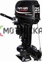 Лодочный мотор Parsun (Парсун) T25 BM JET мотор с водометом