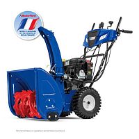Снегоуборщик бензиновый MasterYard (Мастер Ярд) MV 9024BE