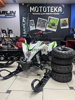 Квадро снегоход детский (снегоцикл) Motax (Мотакс) Gekkon Snow белый/синий (машинокомплект)