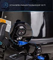 Лодочный мотор MARLIN (Марлин) MP 40 AWRL Pro Line