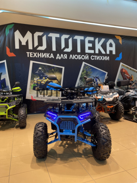 Квадроцикл детский | FREELANDER PRO 125 XTS синий (машинокомплект) | Мототека