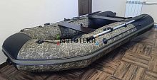 Лодка ПВХ Таймень NX 3200 НДНД камуфляж камыш/чёрный