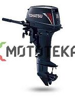 Лодочный мотор Tohatsu (Тохатсу) M18E2S
