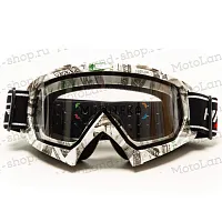 Очки Мотокросс HIZER (Хайзер) №6 двойное стекло