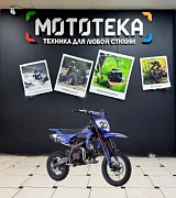 Новинка ассортимента! Питбайк BSE (БСЕ) NEW ERA