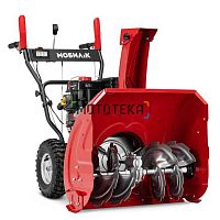 Снегоуборщик бензиновый МОБИЛ К С65 КОМФОРТ