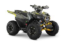 Квадроцикл подростковый Zuumav (Зуумав) TANK 150 серый (машинокомплект)