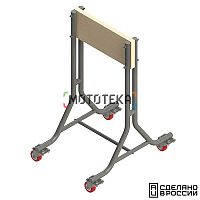 Стойка Техномарин для 1-го ПЛМ передвижная