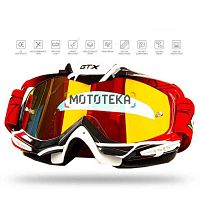 Мотоочки кроссовые GTX 5016 красные