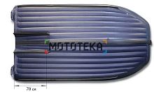 Лодка ПВХ ФЛАГМАН DK 420 Jet серый/синий