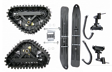 Установочный комплект гусеницы и лыжи Motax (Мотакс) GEKKON 1300W