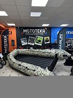 Лодка ПВХ Hunter (Хантер) 390 А зелёный пиксель