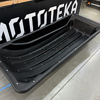 Сани волокуши ЦентрПласт 1700 СТАНДАРТ с накладками