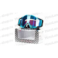 Очки Мотокросс GTX 5025 черно/голубые