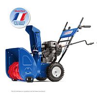 Снегоуборщик бензиновый MasterYard (Мастер Ярд) ML 8024B