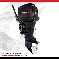 Лодочный мотор GOLFSTREAM (Гольфстрим) T90BML - D